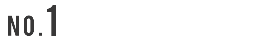 ランキング