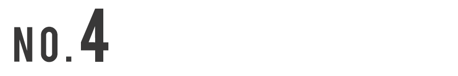 ランキング