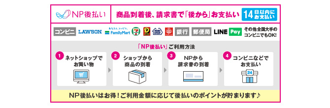 オオ ニシ の送料決済用 楽天市場】【公式】 しじみ2700個分のオルニチンパワー