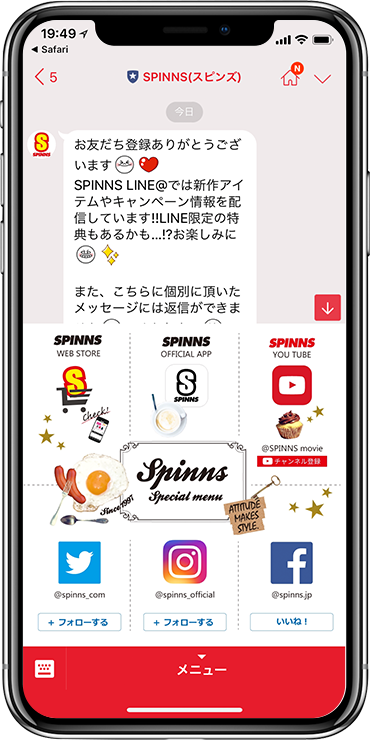 LINE IMAGE