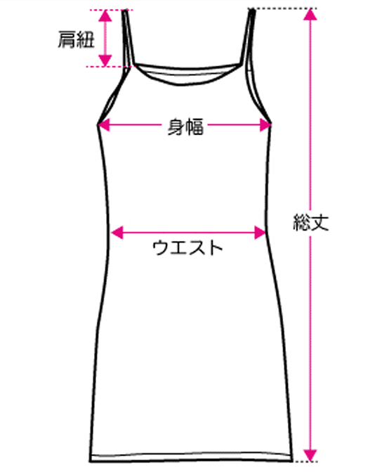 サイズガイド トップス BACK