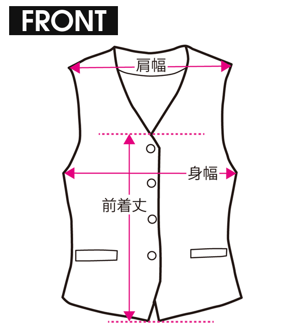 サイズガイド ベスト FRONT