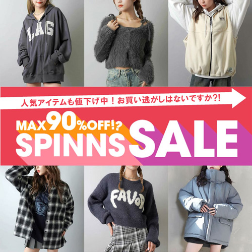 SPINNS WEB STORE | SPINNS (スピンズ) 公式通販