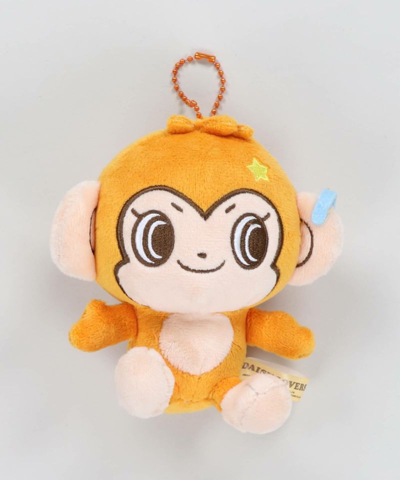 34%OFF】≪ナルミヤキャラクター≫ぬいぐるみキーホルダー/#平成