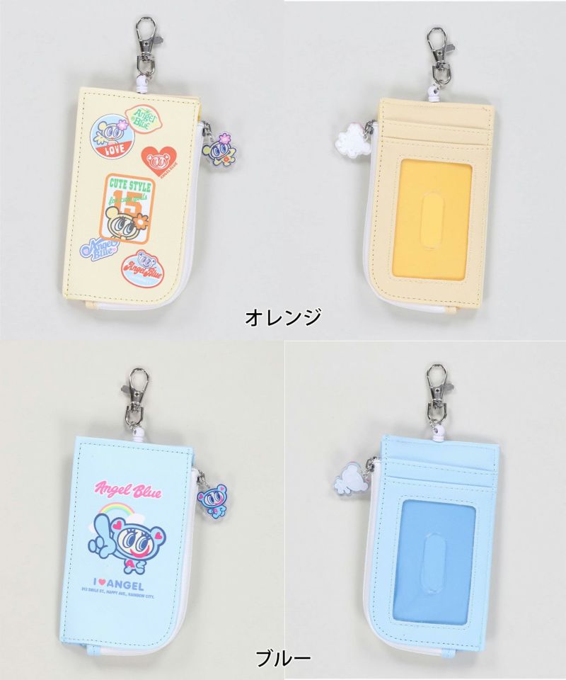 73%OFF】≪ANGEL BLUE/エンジェルブルー/ナカムラくん≫パス
