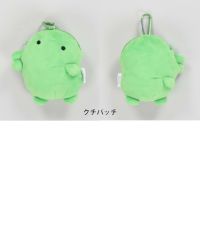 ≪たまごっち≫ぬいぐるみキーホルダー | SPINNS WEB STORE | SPINNS (スピンズ) 公式通販