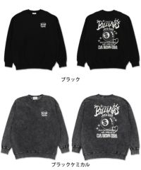 Sound Sports スウェット 裏起毛 54%OFF】裏起毛バックプリントスウェット/8ボール | SPINNS WEB