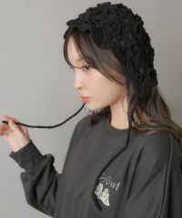 84%OFF】ニットキャップ/ヒモつきフラワー/#NEO森ガール 84%OFF】ニットキャップ/ヒモつきフラワー/#NEO森ガール