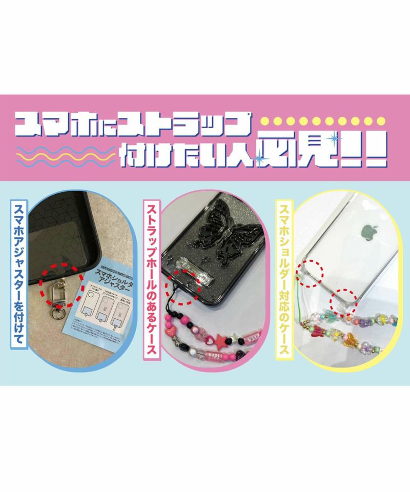 Amazon.co.jp: サーキット限定 バイク 赤 レッド 根付ストラップ
