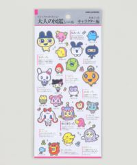 ≪たまごっち≫大人の図鑑シール＜メール便対応＞ | SPINNS WEB STORE