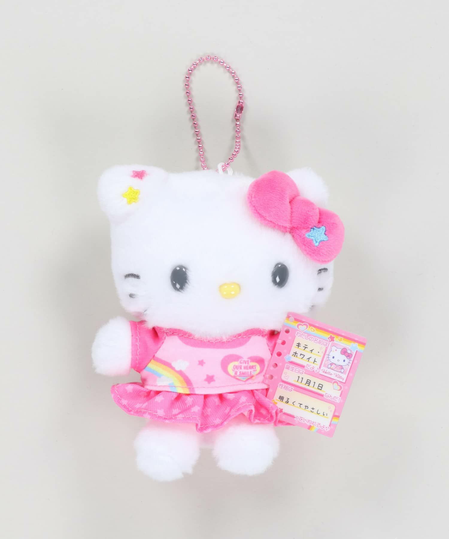 30%OFF】≪ハローキティ≫ぬいぐるみキーホルダー/#平成女児 | SPINNS 