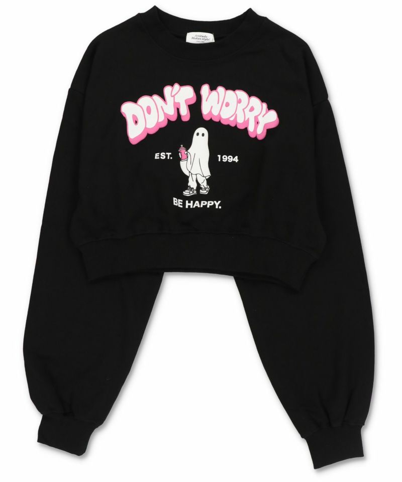 67%OFF】ショート丈スウェット/オバケ | SPINNS WEB STORE