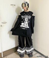 92%OFF】≪DARRDY/ダーディー≫フリルジャージパンツ 92%OFF】≪DARRDY/ダーディー≫フリルジャージパンツ