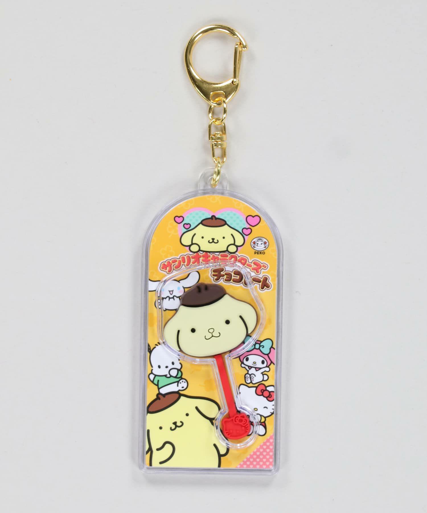 プリン