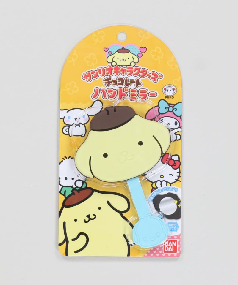 ≪サンリオ≫チョコレートハンドミラー | SPINNS WEB STORE