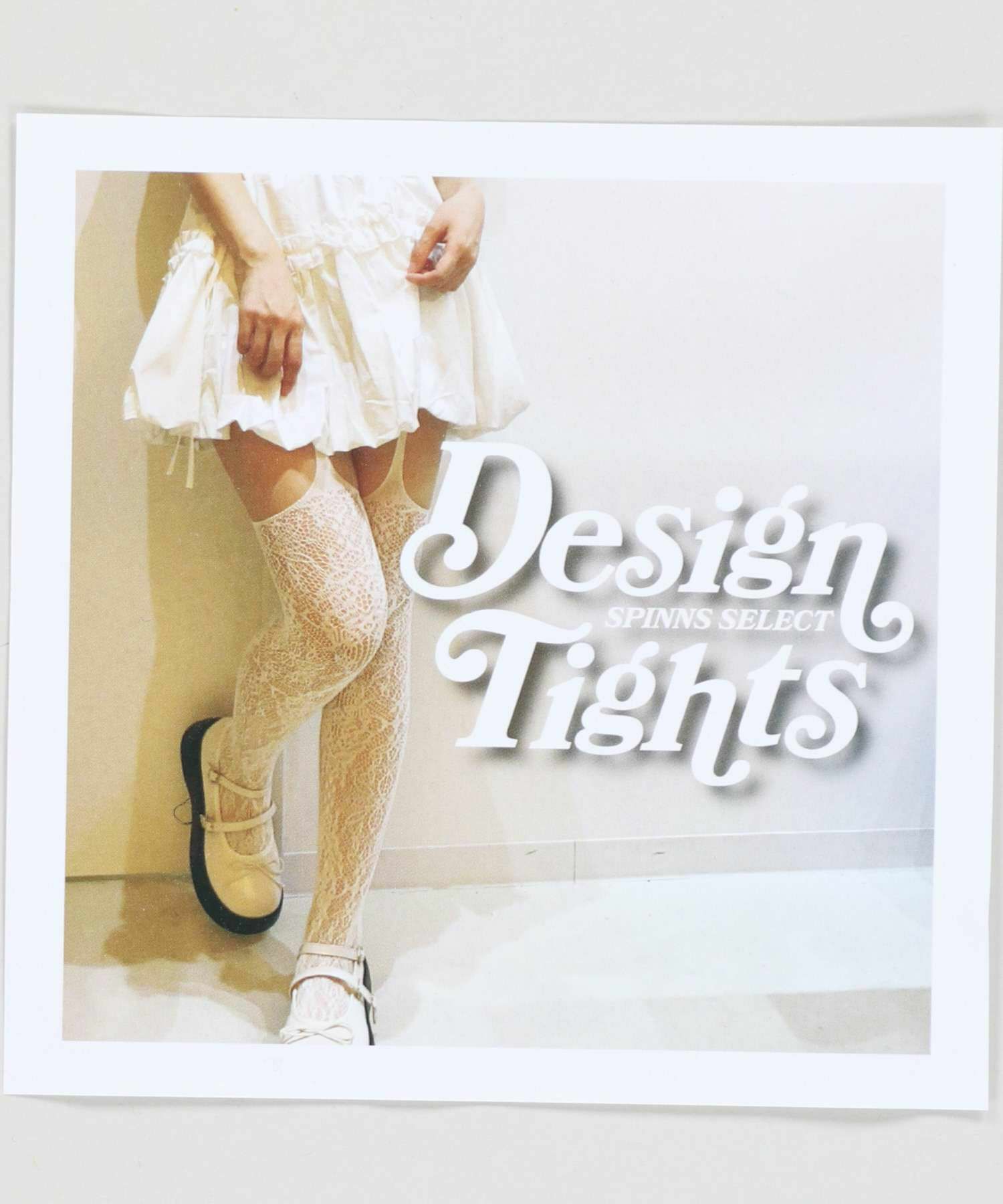 カラーレースタイツ・ガーター・網タイツのセレクション|SPINNS 公式通販