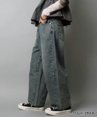 バレルレッグジーンズ/デニムカーブパンツ | SPINNS WEB STORE バレルレッグジーンズ/デニムカーブパンツ | SPINNS WEB STORE