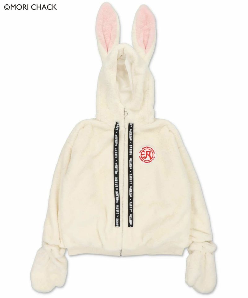 40%OFF】『グル～ミ～・汎用うさぎ×DARRDY』 ファーブルゾン