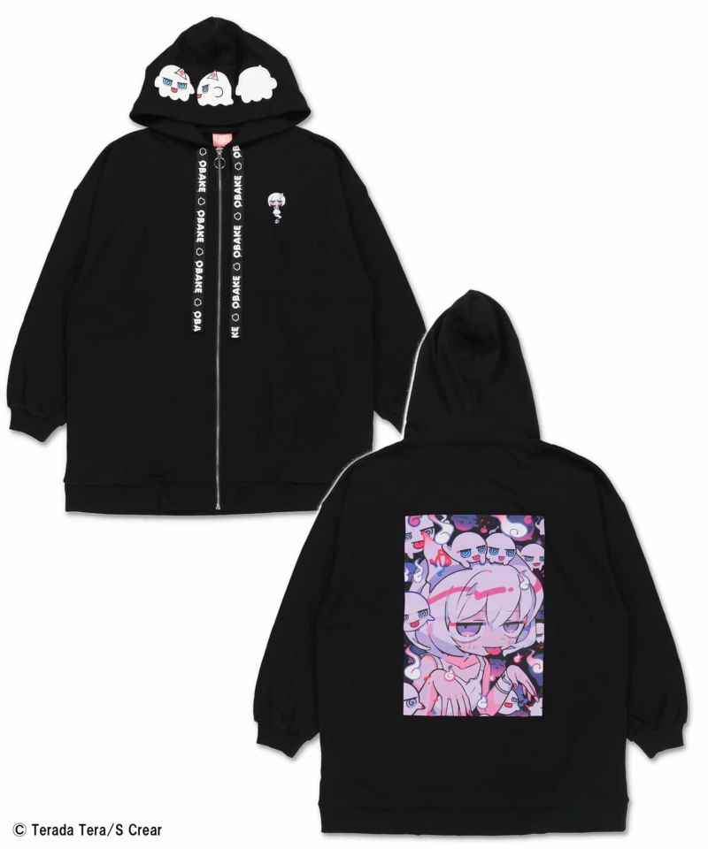 82%OFF】『寺田てら×SPINNS 第二弾』 おばけBIGパーカー | SPINNS WEB