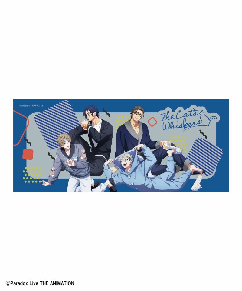 受注販売】『Paradox Live THE ANIMATION×Animax Cafe+ chill