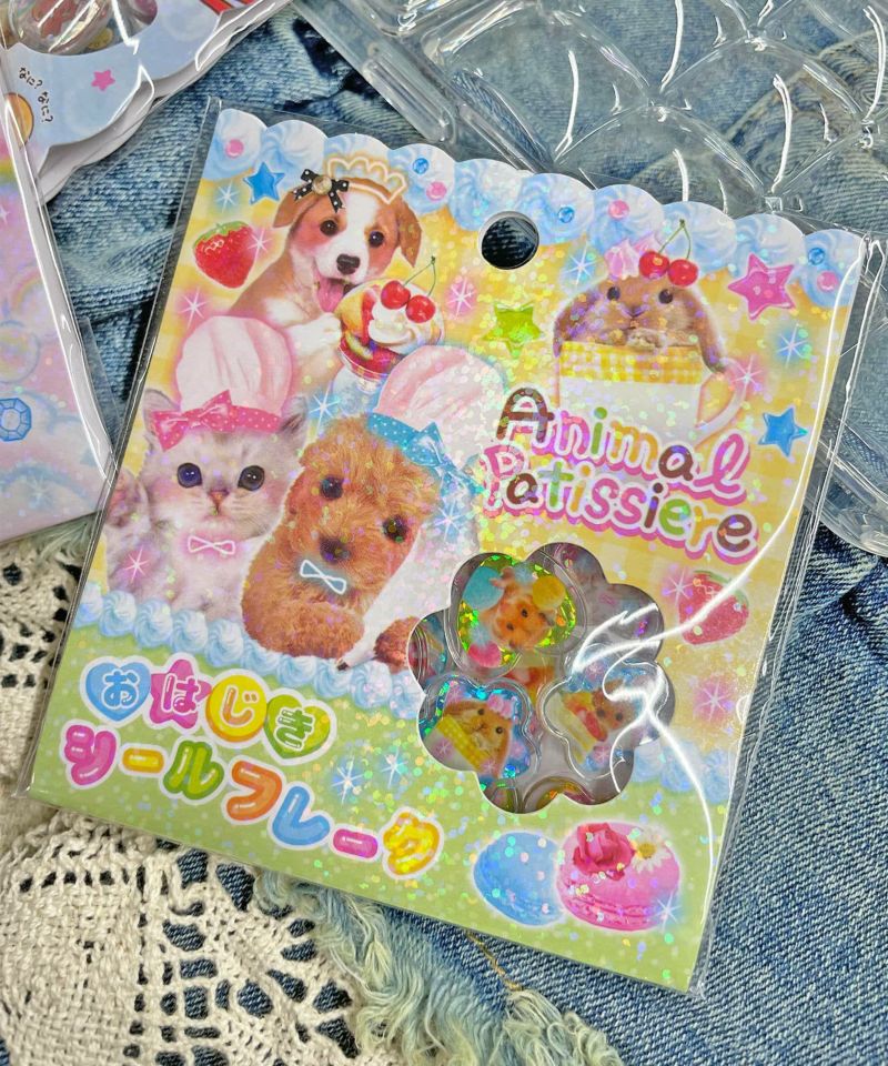 おはじきシール 平成女児 12枚 Amazon | 平成レトロ シール 実写 犬 アニマル おはじきシール