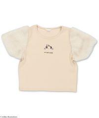 その他 Mikko mikko illustrations LOVE FRIENDS コレクションフィギュア vol.2 BOX