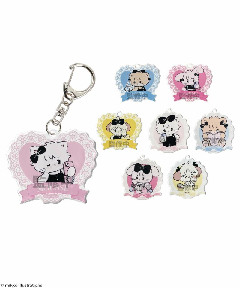 ≪mikko illustrations≫トレーディングアクリルキーホルダー
