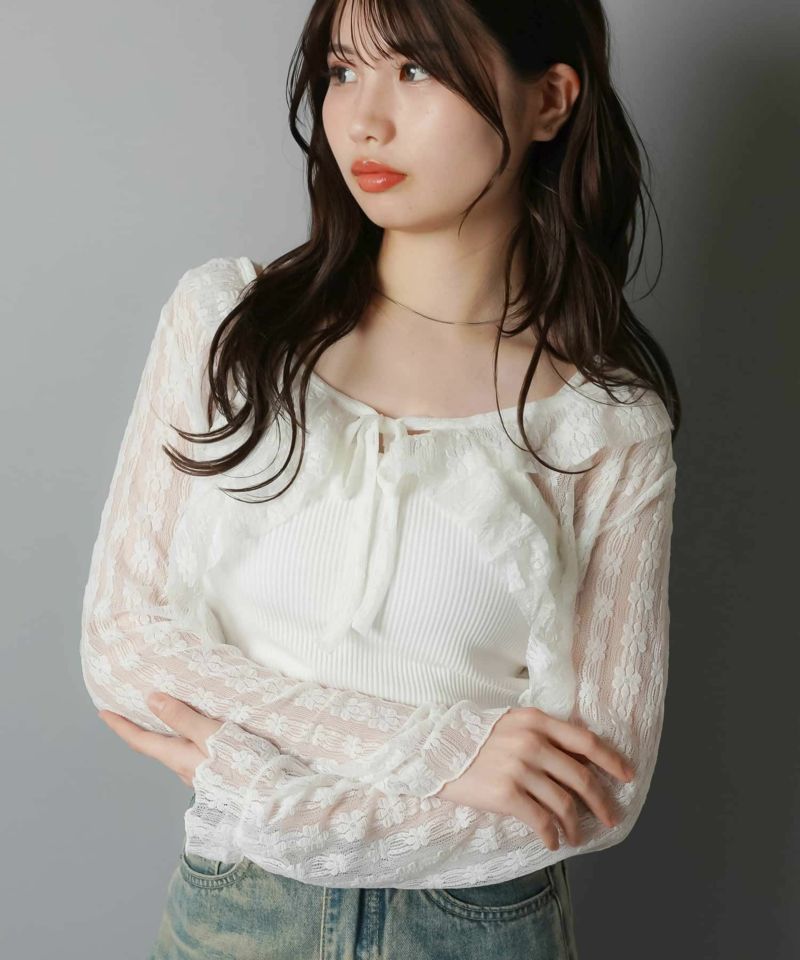 レースフリルボレロカーディガン | SPINNS WEB STORE | SPINNS