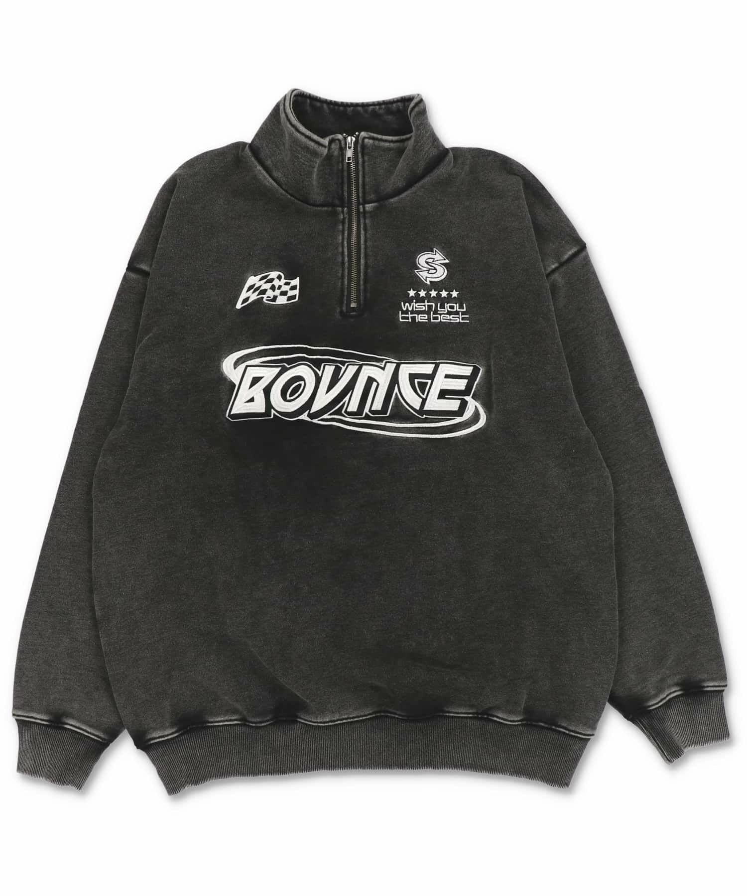 ブラックケミカル