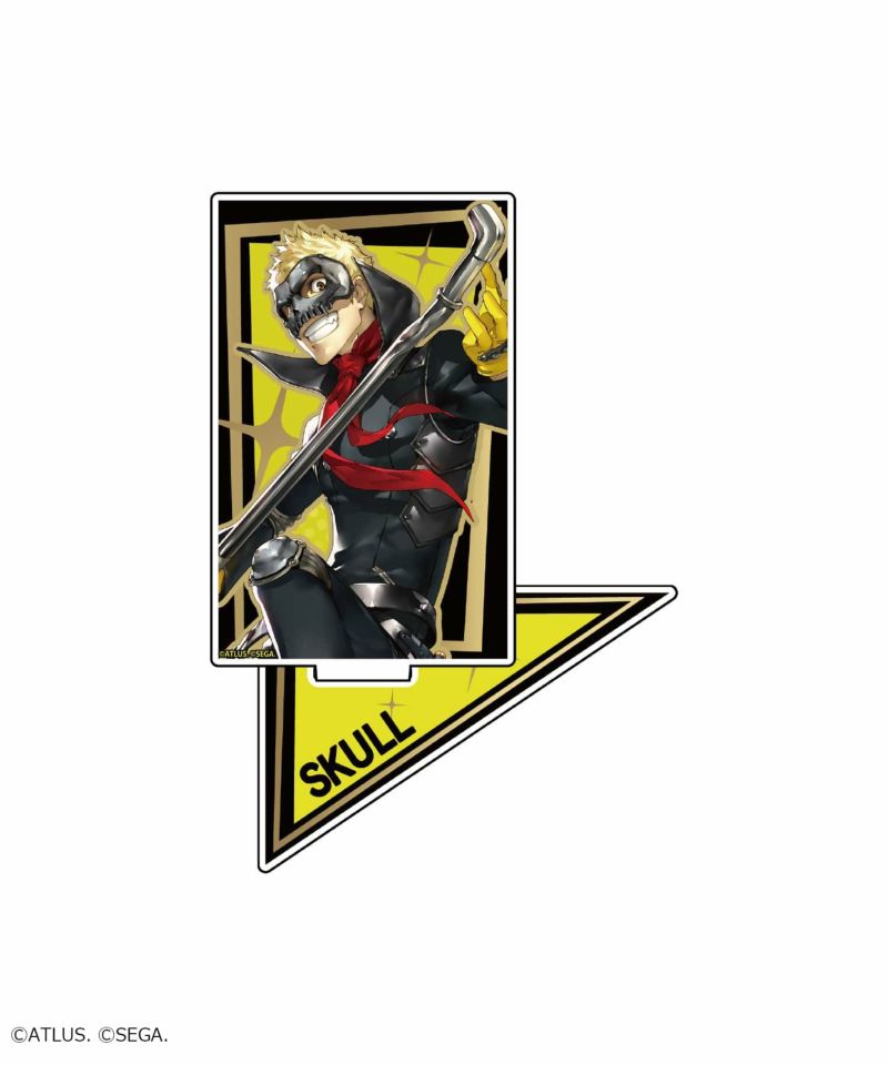 スカル
