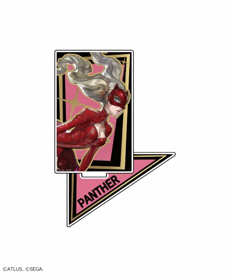 パンサー