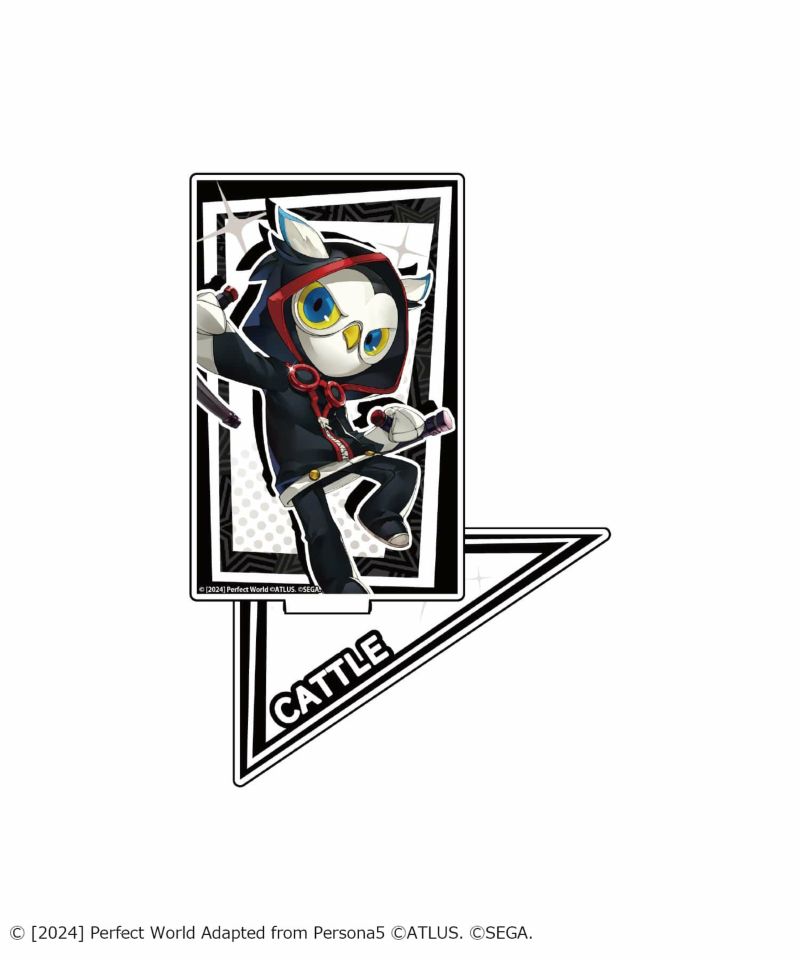 キャトル
