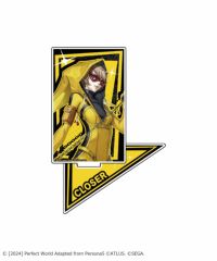 クローザー
