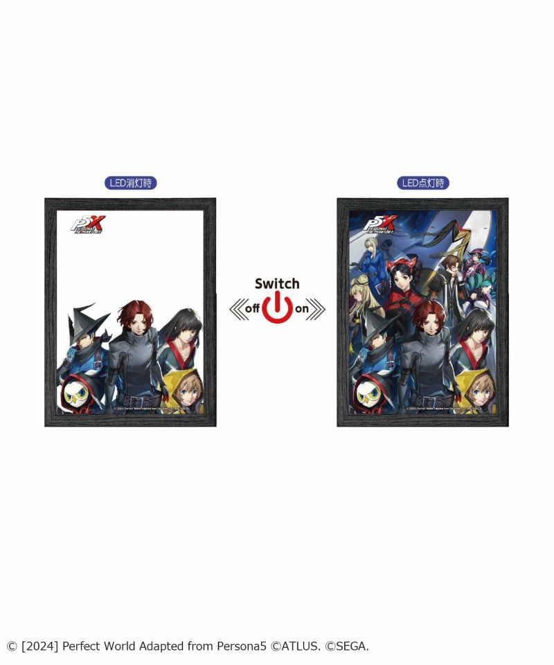 受注販売】『ペルソナ5 ザ・ロイヤル & ペルソナ5: The