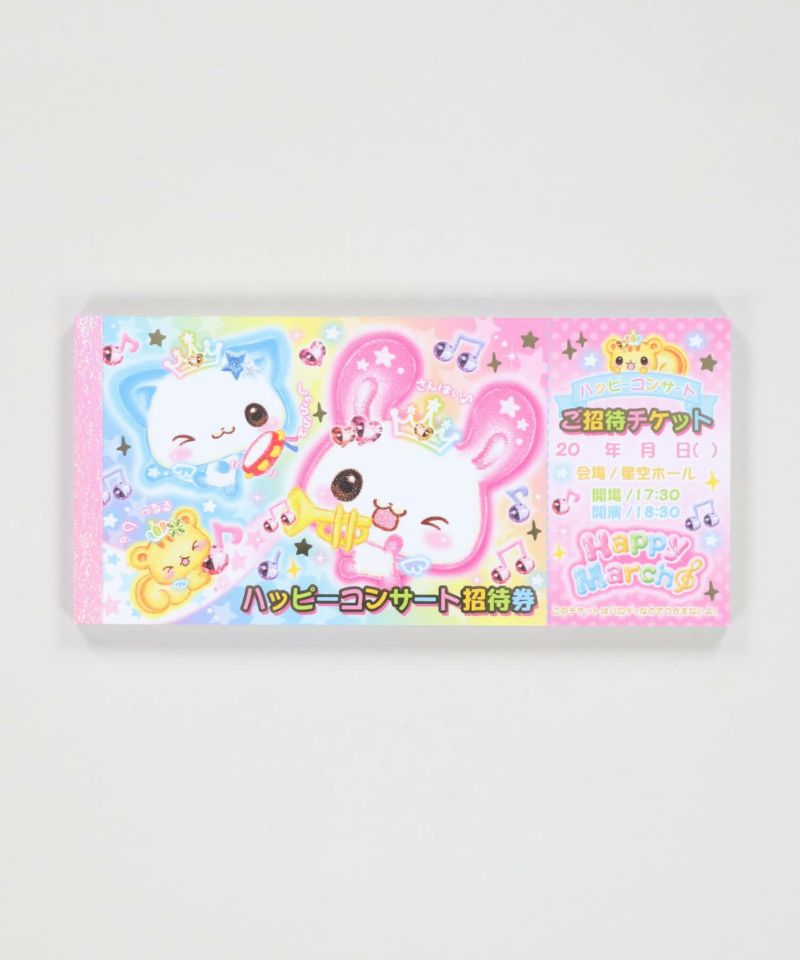平成女児 お札風メモ帳 | SPINNS WEB STORE | SPINNS (スピンズ