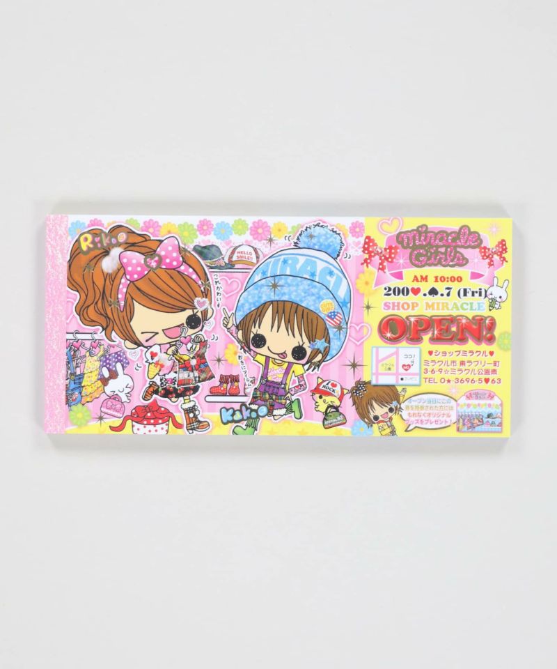 平成女児 お札風メモ帳 | SPINNS WEB STORE | SPINNS (スピンズ