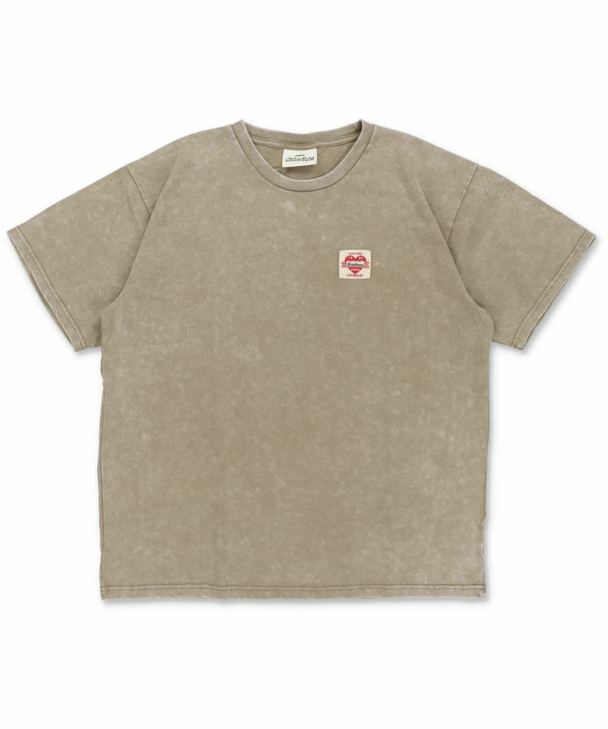 カーキケミカル