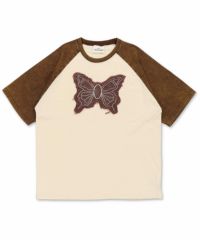 ブラウンケミカル