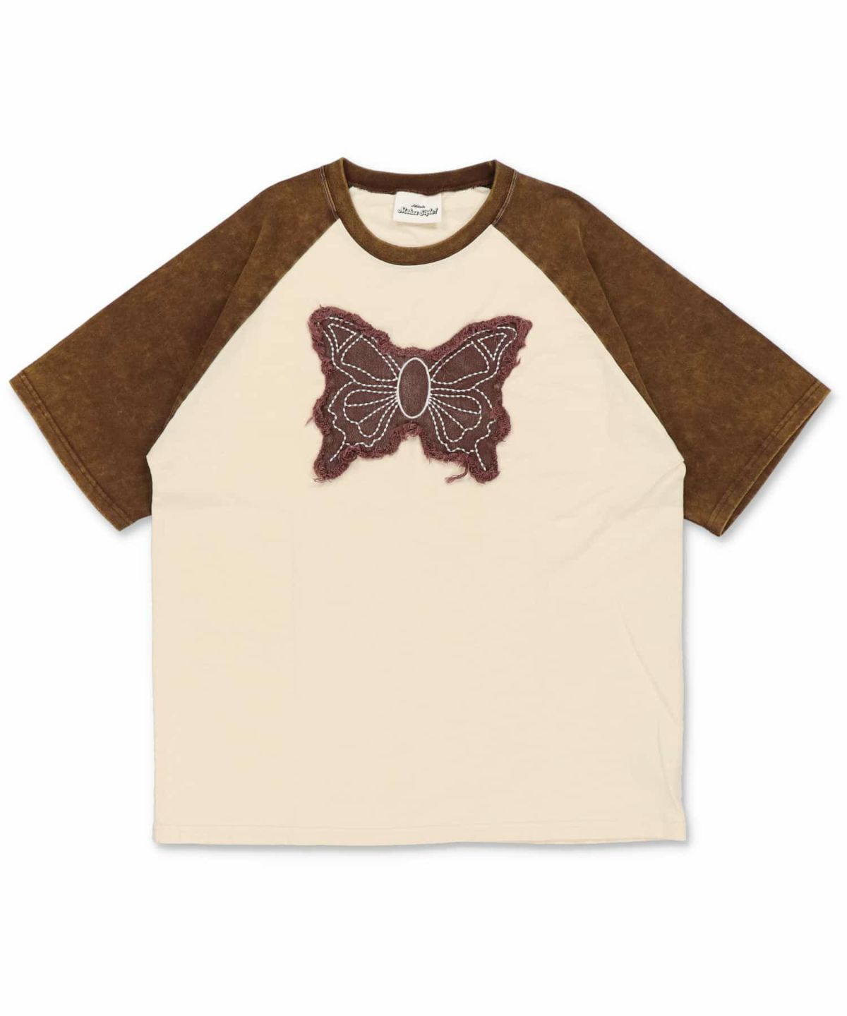 ブラウンケミカル