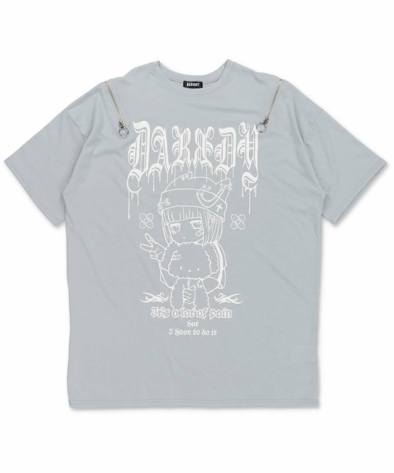 サックス