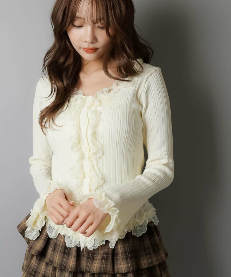 セブンテン フリルニット 30％off】フリルニット(ライトグレー) - seventen