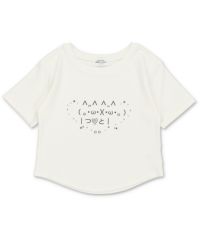 オフホワイト