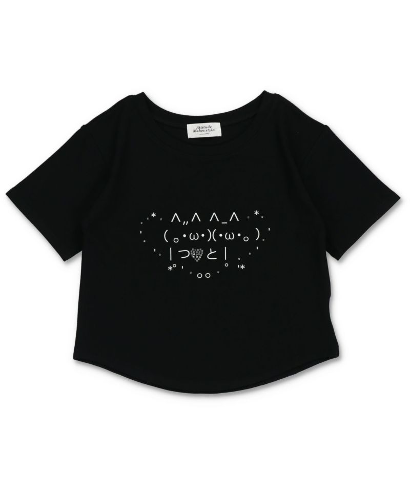 ブラック