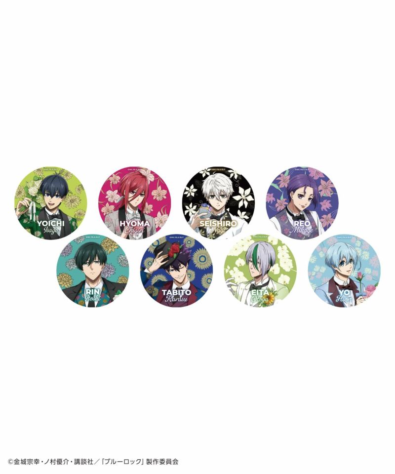 20%OFF】『TVアニメ ブルーロック Flower Garden Party