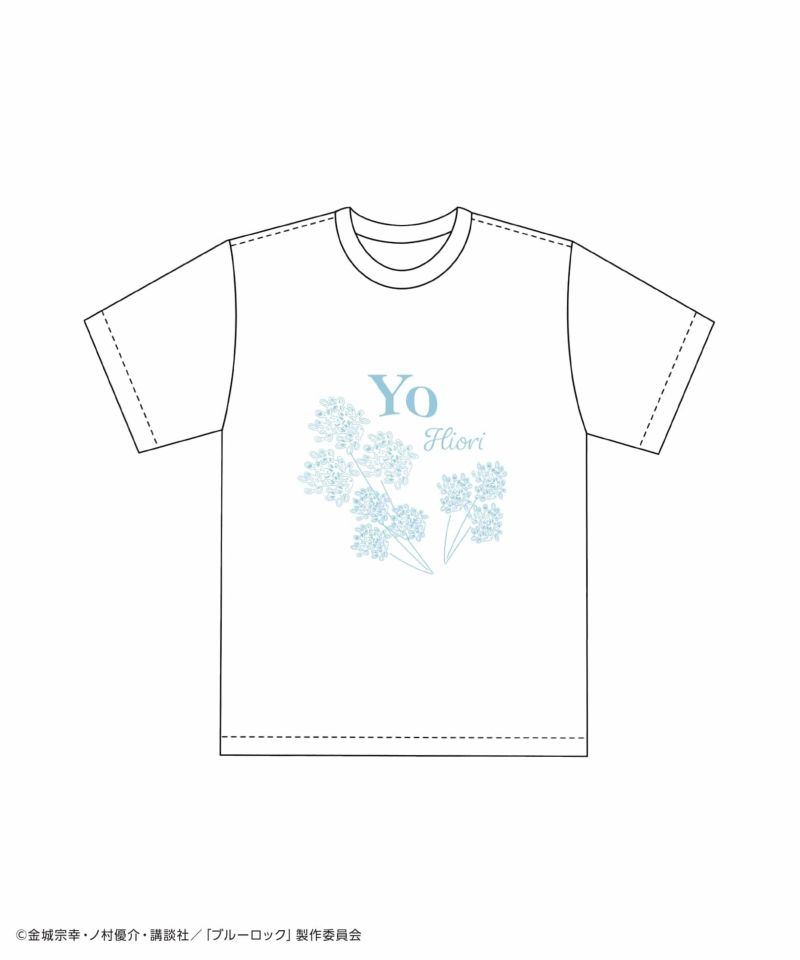 氷織羊