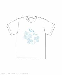 氷織羊
