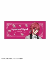 受注販売】『TVアニメ ブルーロック Flower Garden Party