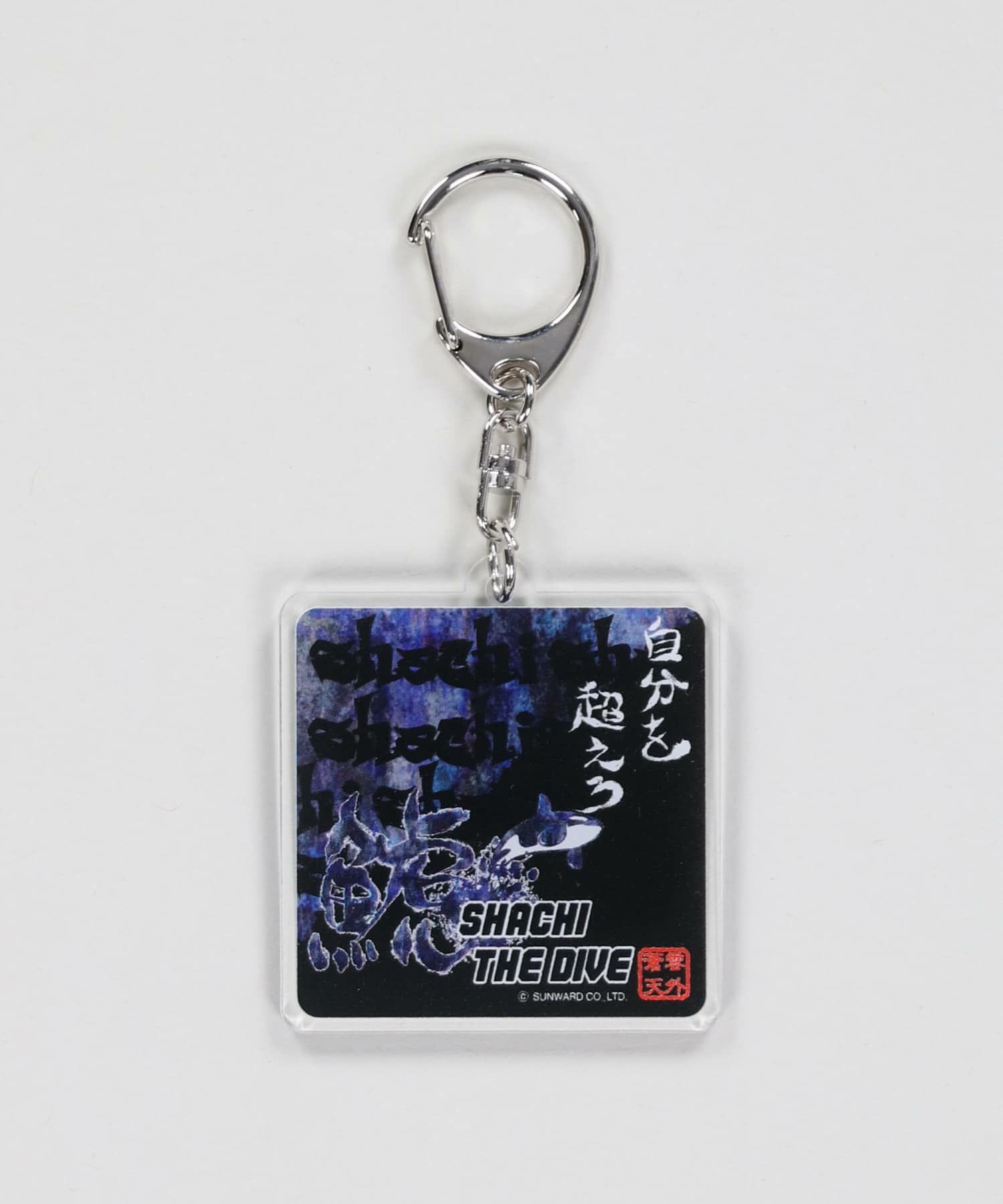 ブラックxスクエア