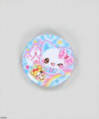 000000103630-02-s.jpg?t=