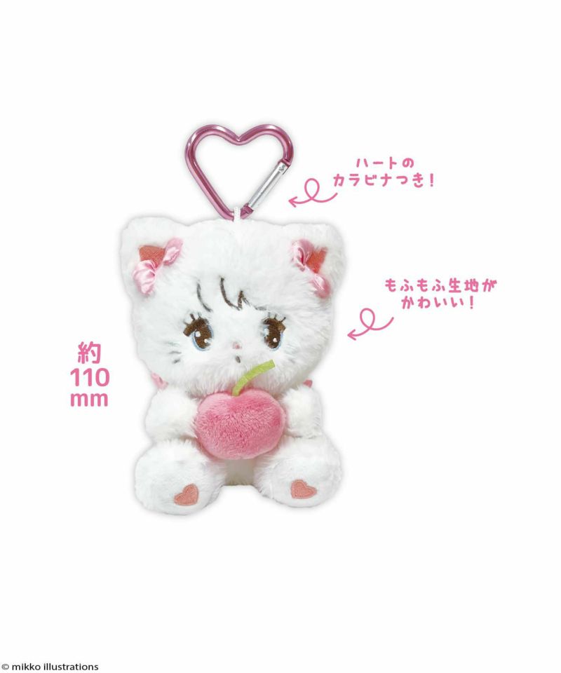 受注販売】≪mikko illustrations≫ぬいぐるみマスコット